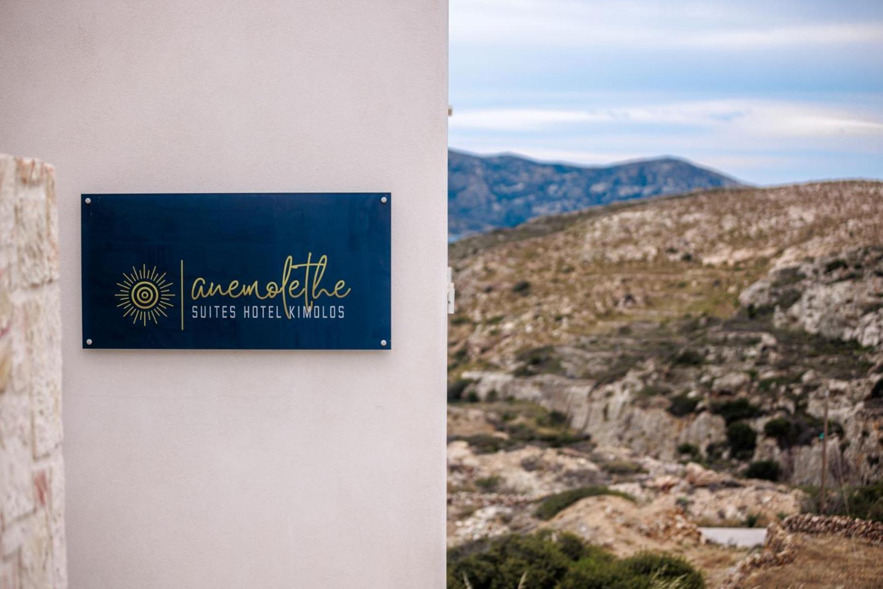 Anemolethe Aparthotel Kimolos Bagian luar foto